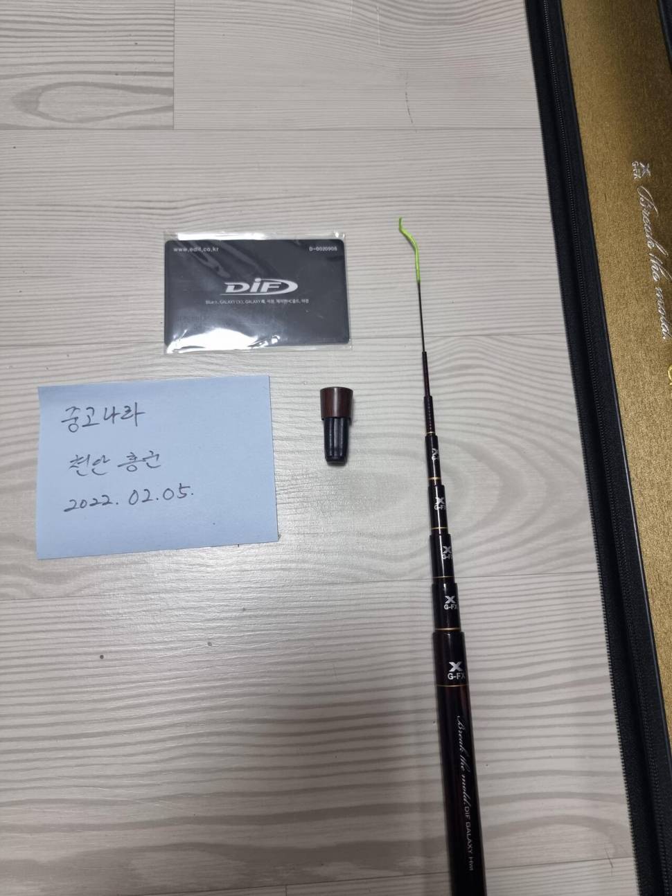 갤럭시휘 29 천년지기 받침대 (중고장터 - 팝니다)