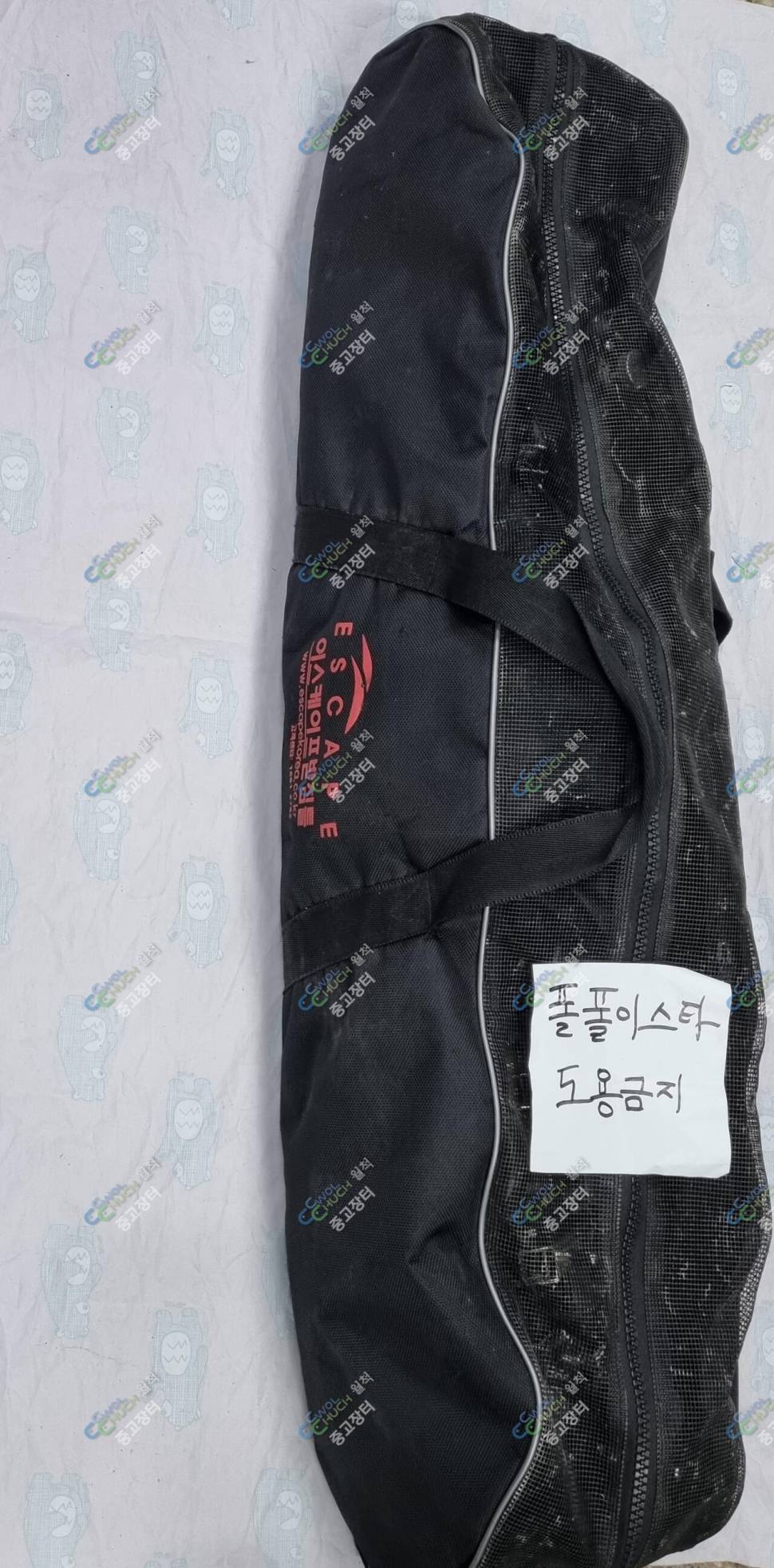 중고 이스케이프 8단 받침틀 좌대용 판매 (중고장터 - 팝니다)