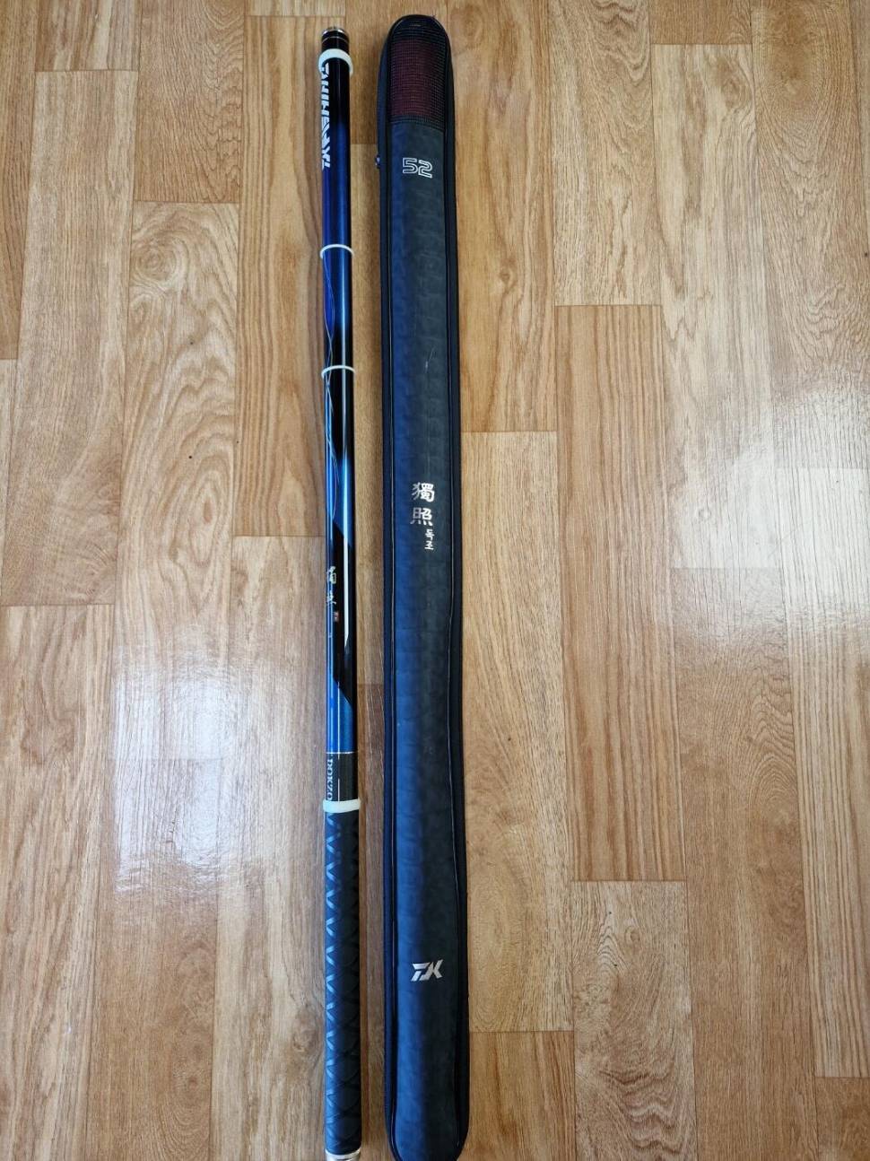 독조낚시대60대55대52대판매합니다 (중고장터 - 팝니다)