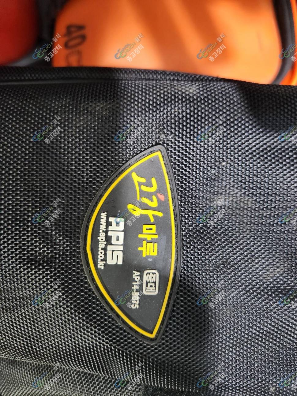 아피스 고강마루 블락 중대 발판 (중고장터 - 팝니다)