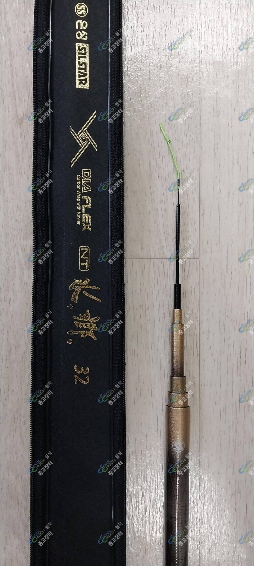 신수향2 32 NT수향 32 (중고장터 - 팝니다)