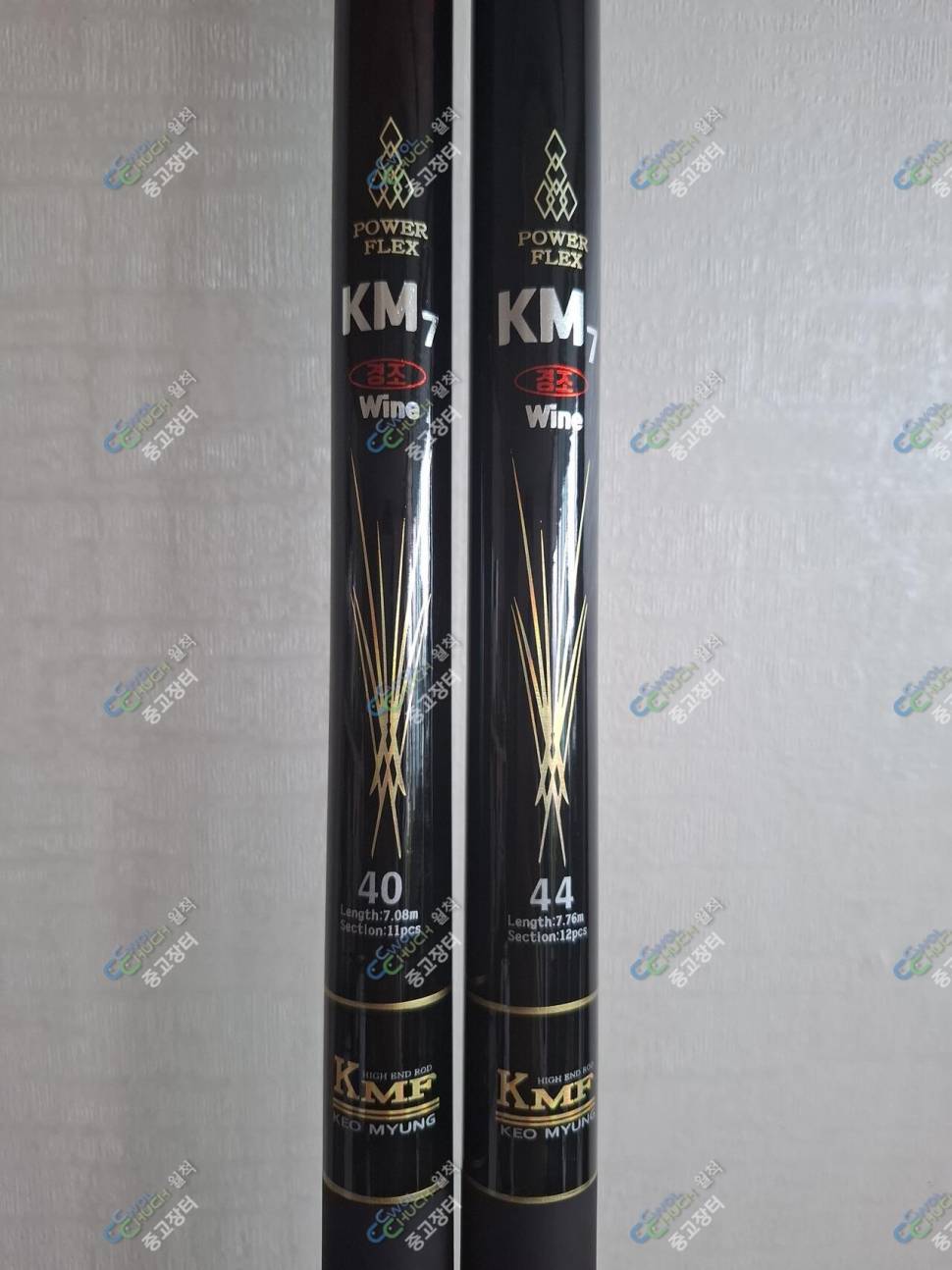 거명 km7 두대 일괄팝니다 (중고장터 - 팝니다)
