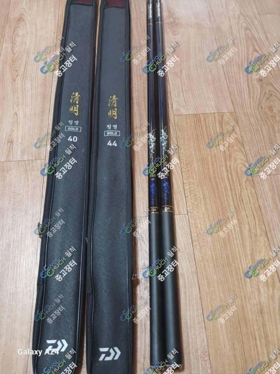 록시 클라우드운프리미엄 바낙스명예무궁강궁 청명골드 독야레젼드등등 (중고장터 - 팝니다)