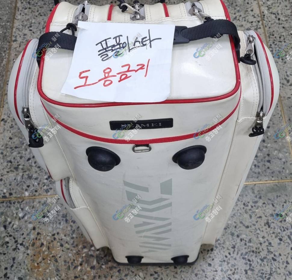 중고 다이와 청명골드 5단 민물낚시가방 판매 (중고장터 - 팝니다)