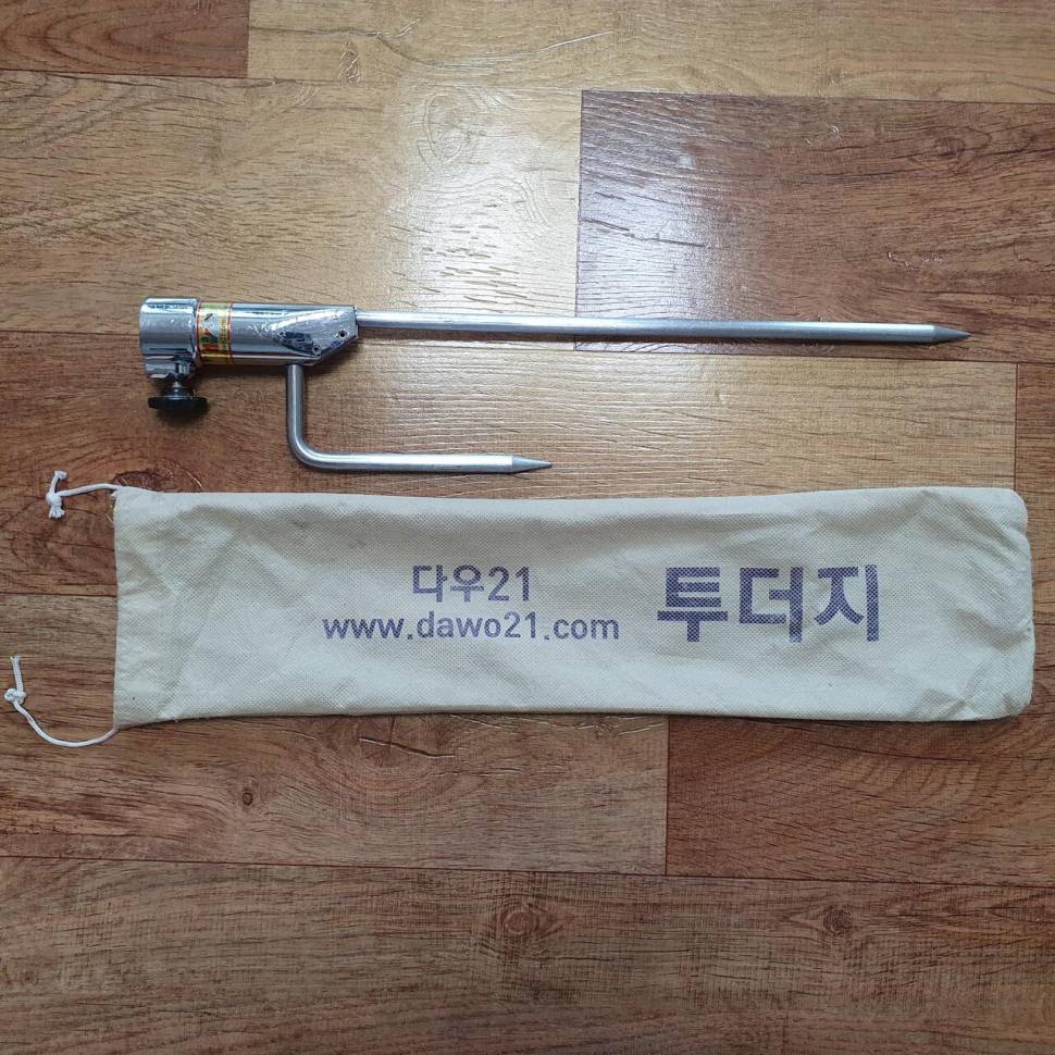무혼 18척 승일각도기 셋트 다우21 투더지 판매 (중고장터 - 팝니다)