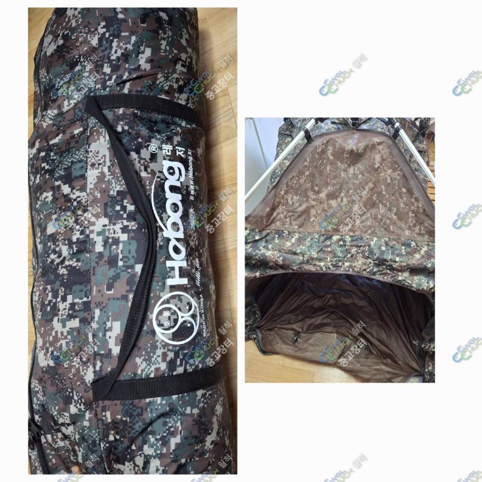 독야1 4448칸 및 호봉텐트 (중고장터 - 팝니다)