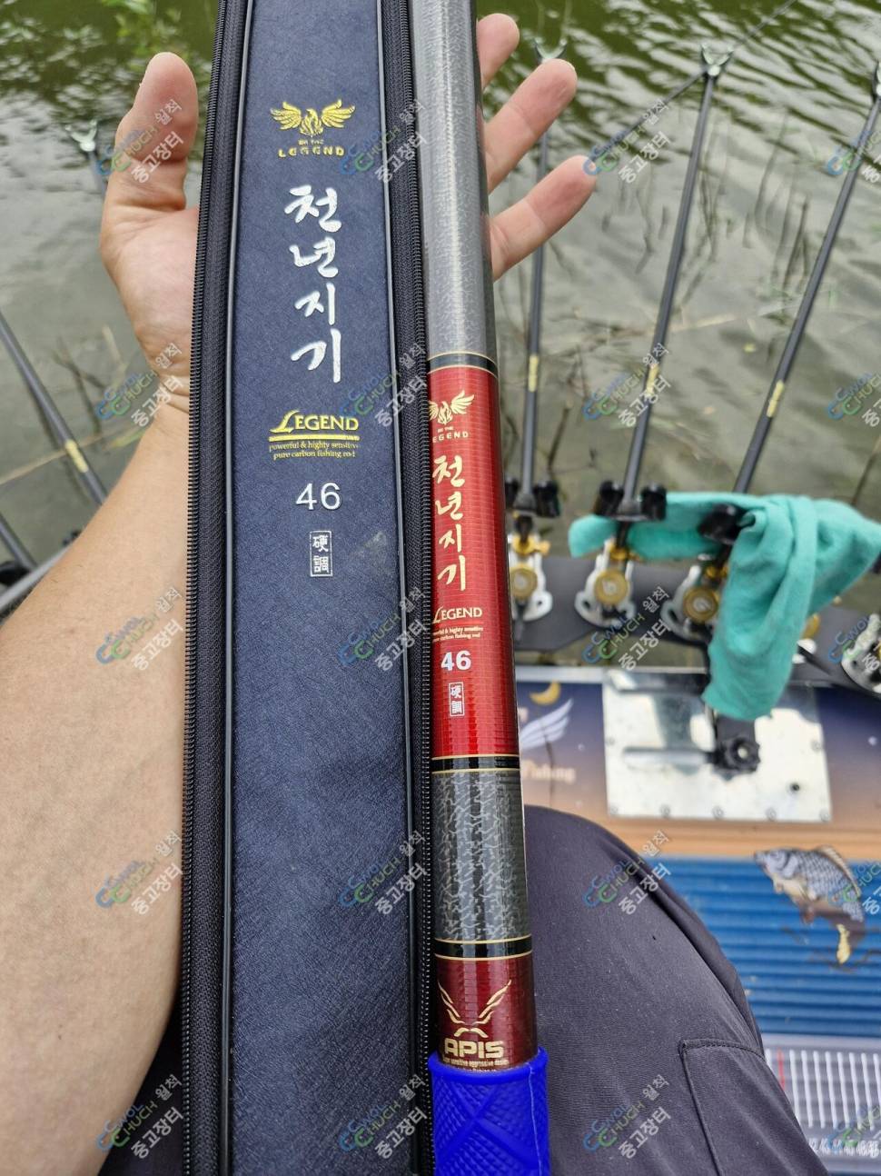천년지기 레전드 수라2 팝니다 (중고장터 - 팝니다)