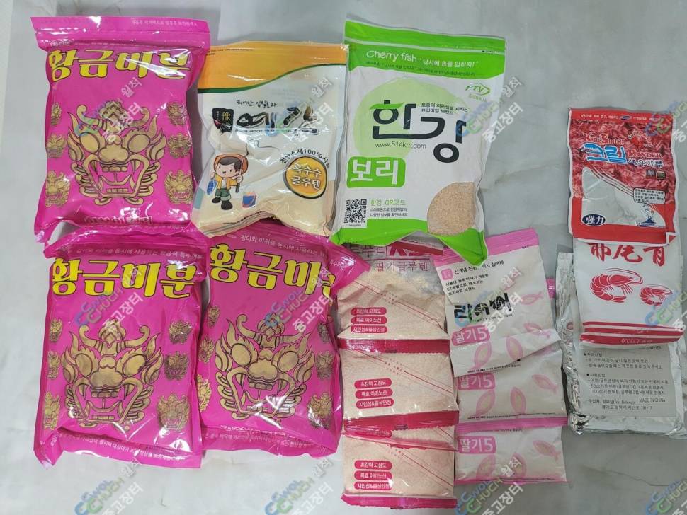 불용 떡밥 낚시 소품 판매 (중고장터 - 팝니다)