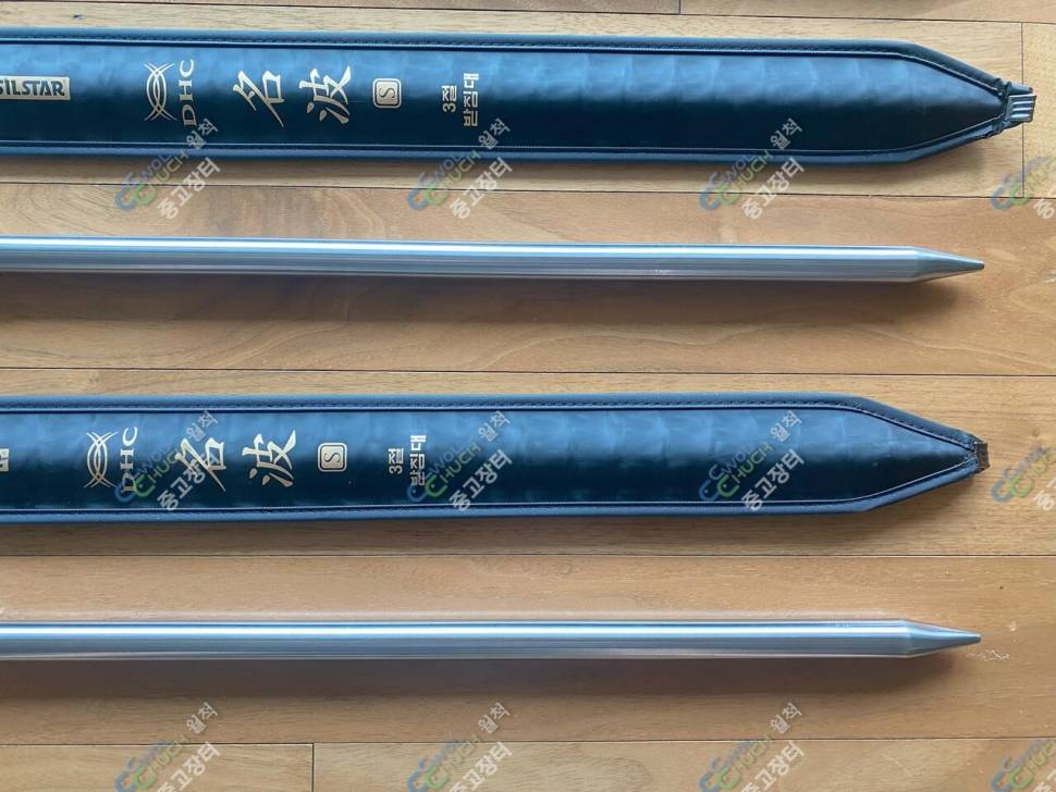 DHC명파s 30대와 동 3절 받침대 쌍포팝니다 (중고장터 - 팝니다)