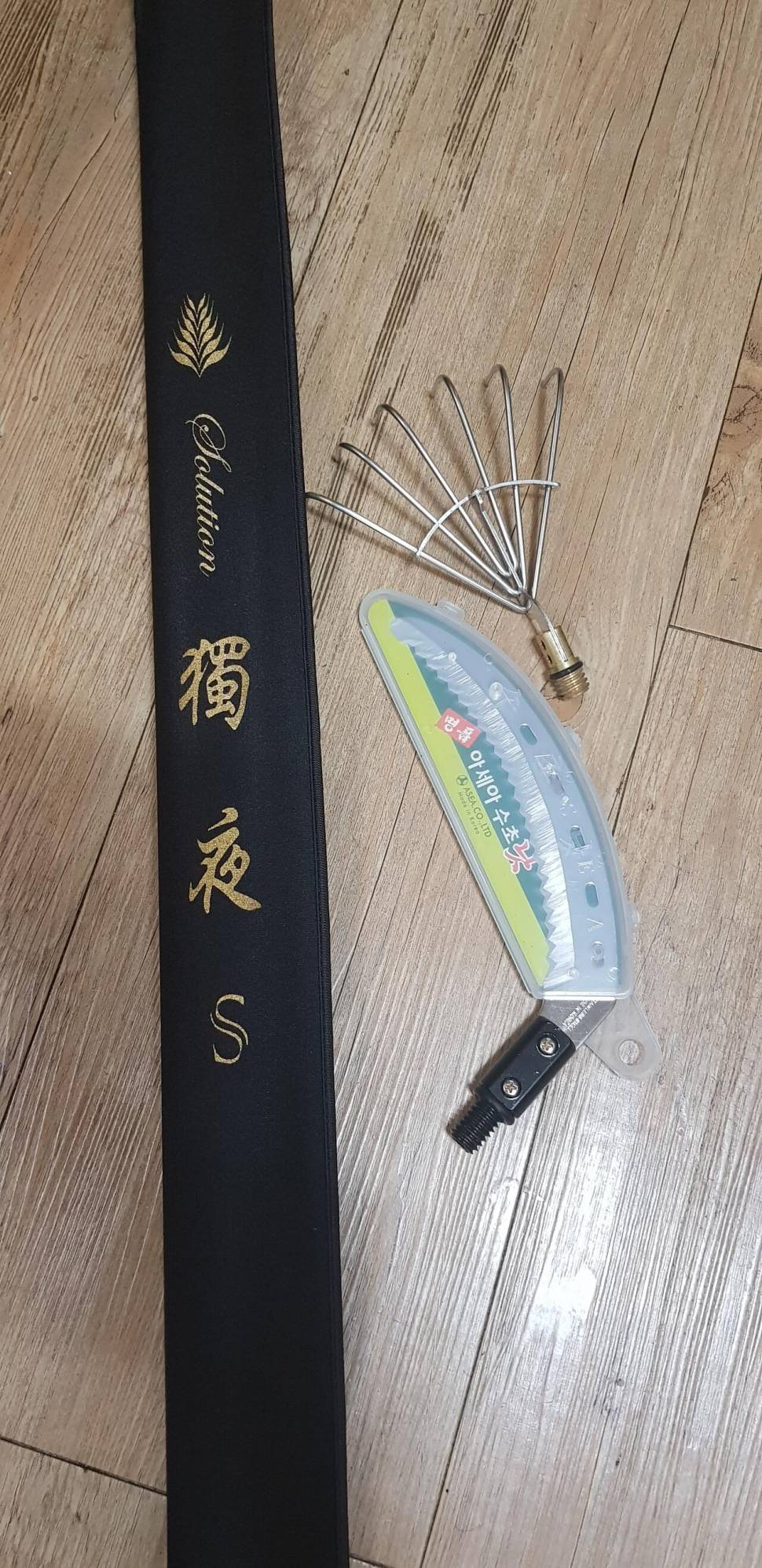 독야 수초제거기s (중고장터 - 팝니다)