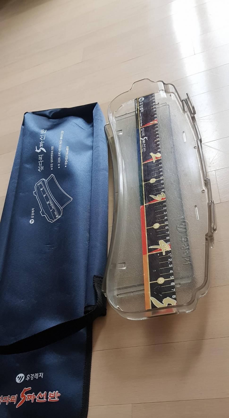 우경은장 뭉치 외 용품팝니다 (중고장터 - 팝니다)