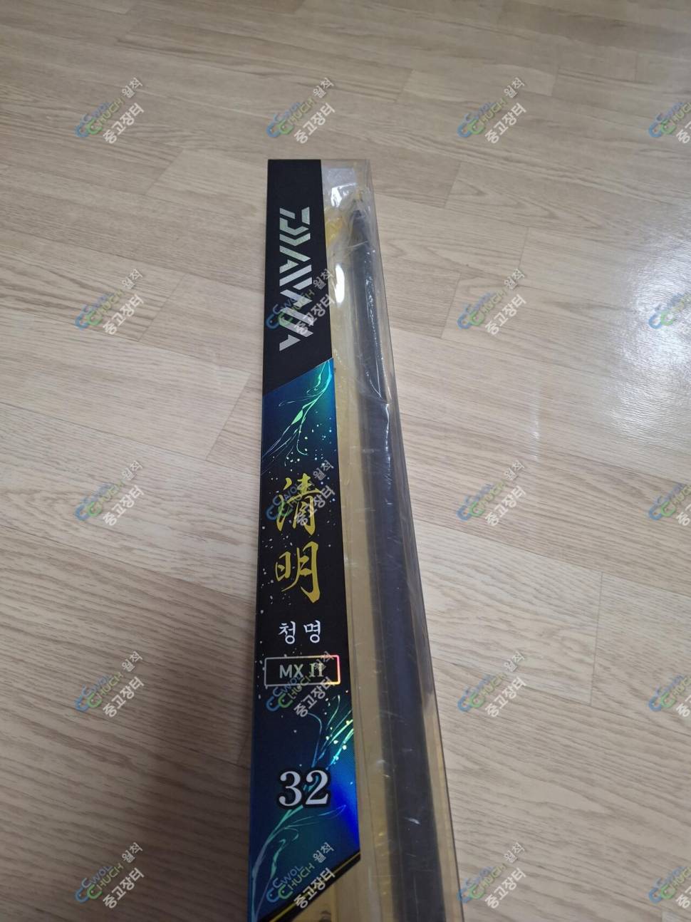 다이와 청명 MX2 경질대 32칸 새제품 105000내놓습니다 (중고장터 - 팝니다)