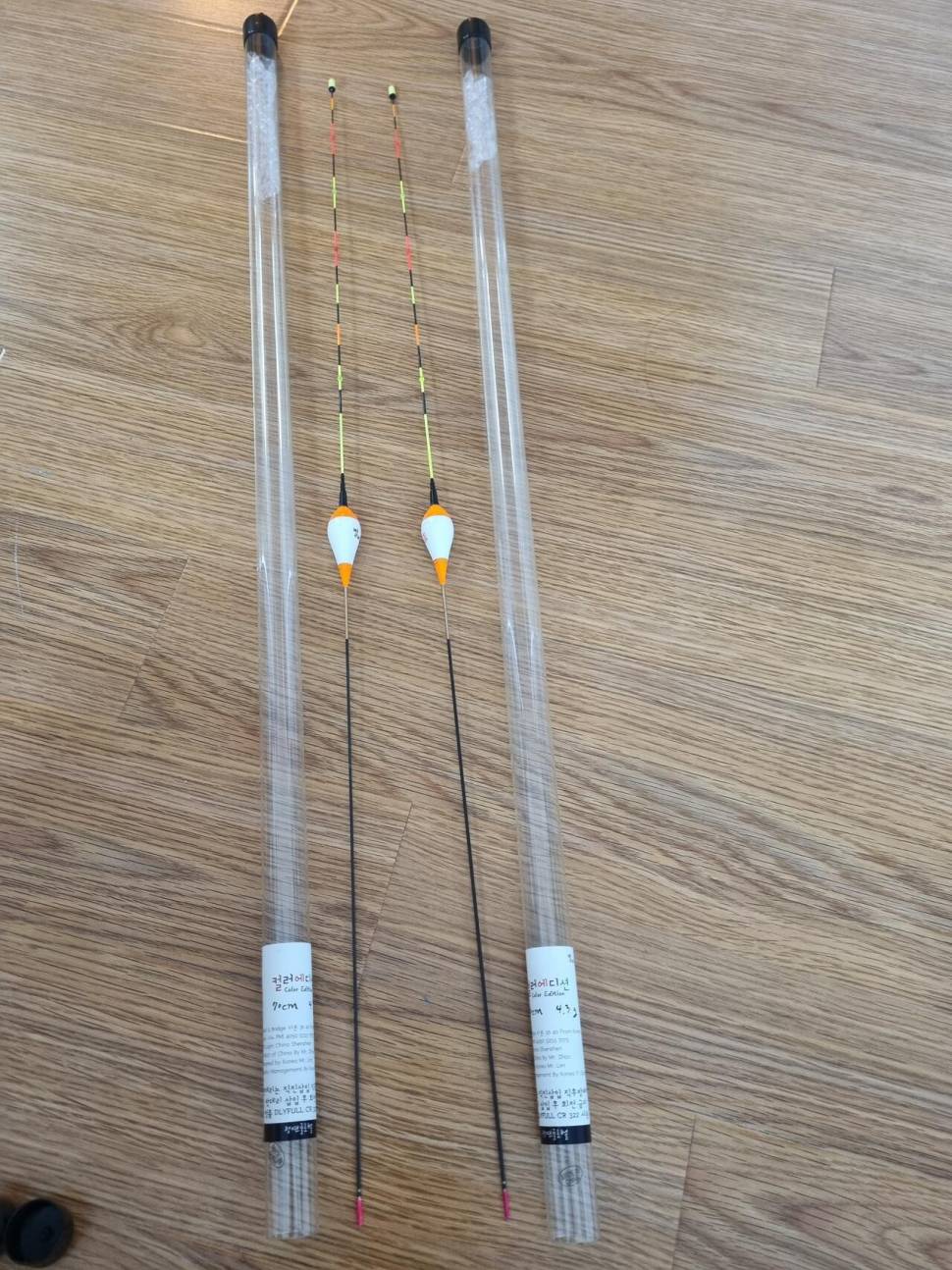 별찌 LED 전자찌 5점등 70CM 43그램 (중고장터 - 팝니다)