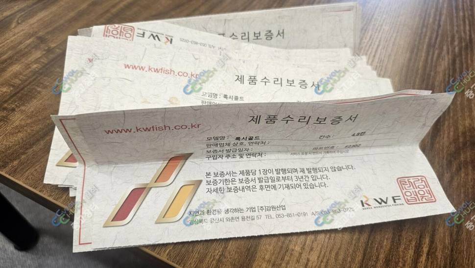 록시골드 일괄또는개별 (중고장터 - 팝니다)