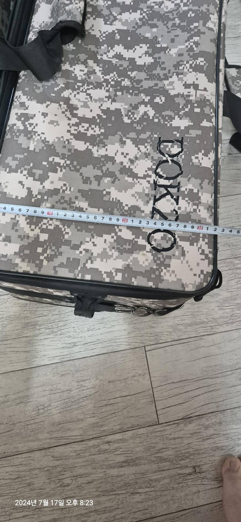 천명극레드 야전대물 독조 짬낚 가방 팔아요 가격내림 (중고장터 - 팝니다)