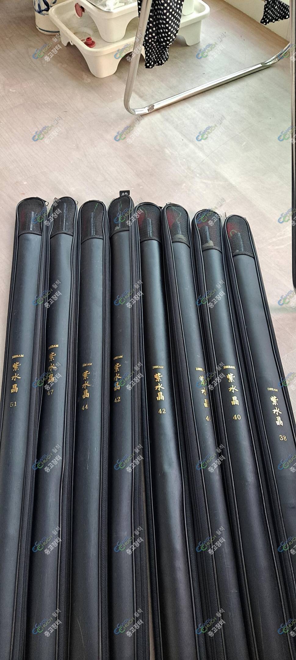 자수정드림 ㆍ대륙10단받침틀 (중고장터 - 팝니다)