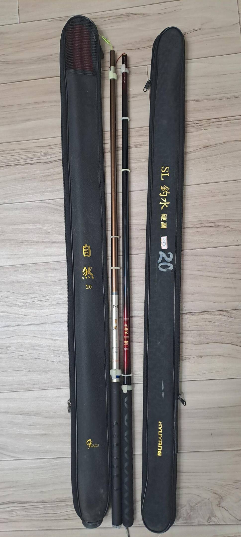 받침대 찌 짧은대슈퍼포인터 수궁 (중고장터 - 팝니다)