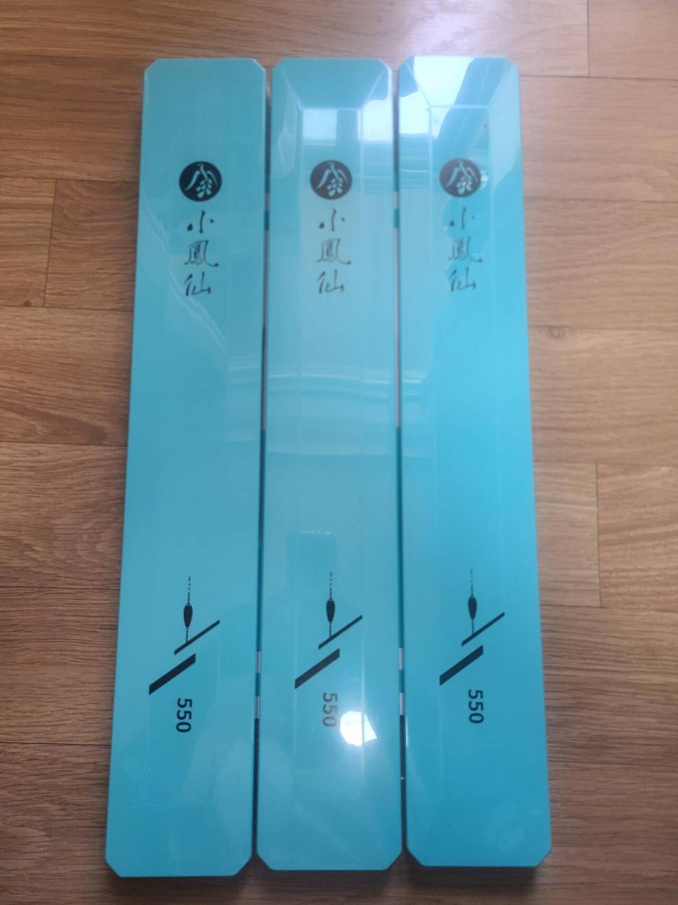 찌 보관케이스26개 장착용 3개 셋트와 미사용품 판매합니다 (중고장터 - 팝니다)