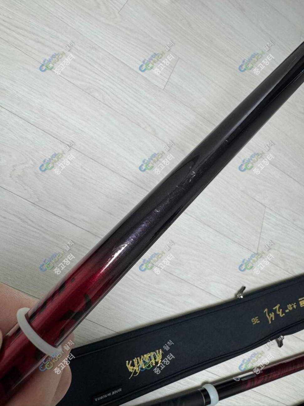 대물조선 3236 (중고장터 - 팝니다)
