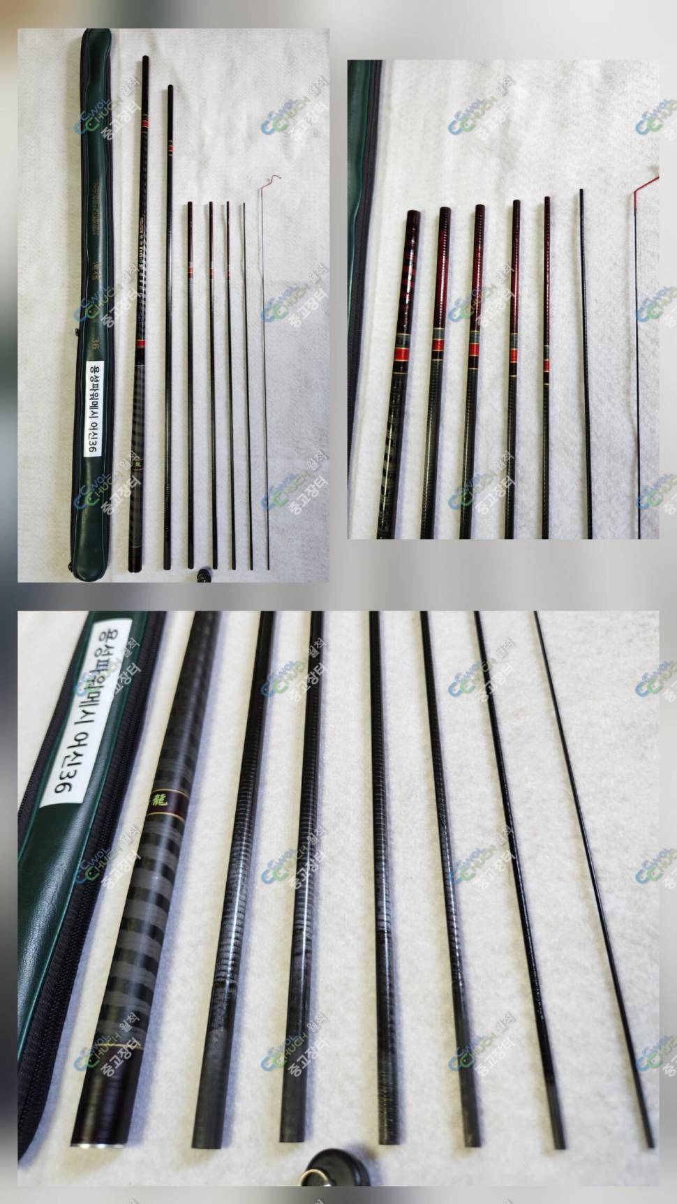 저렴한 입문용민물대슈퍼포인트등 7대 (중고장터 - 팝니다)