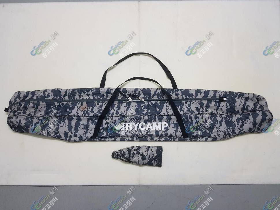 밀성레져트캠낚시용품분양가격인하 (중고장터 - 팝니다)