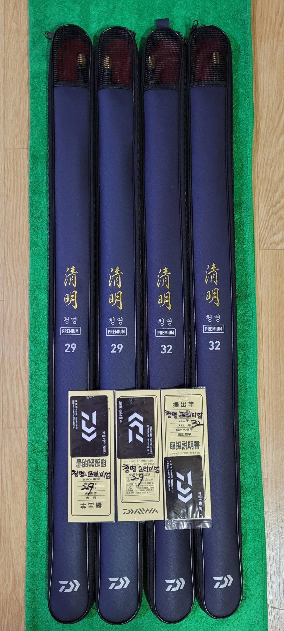 청명프리미엄 백작리미티드 스마트캐미 캠솔가방 (중고장터 - 팝니다)