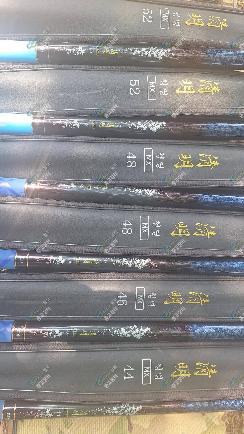 문기어 골드문14단오괴수청명mx아피스멤피스리미티드nt대물 (중고장터 - 팝니다)