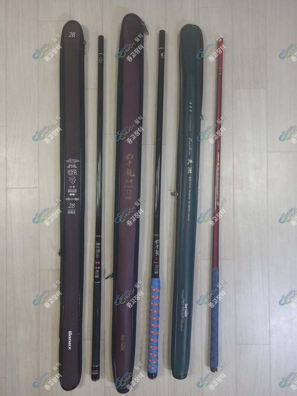 천년지기골드천명극블랙천경설화수트렌드바낙스 외 (중고장터 - 팝니다)