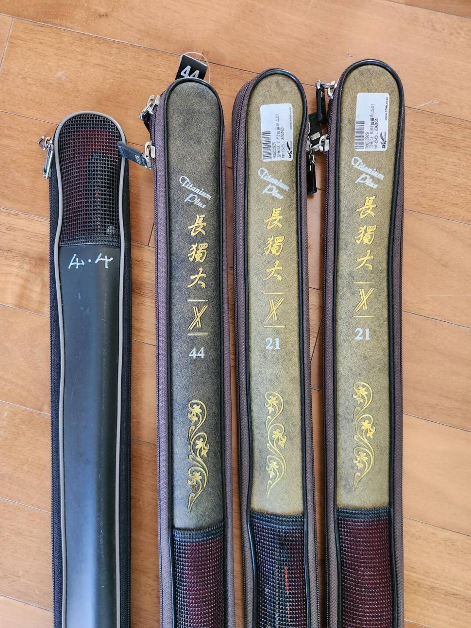 동춘V 44대 장독대 프리미엄 플러스 44 1개 21 2개 밫미대 전자케미와 배터리 등 (중고장터 - 팝니다)