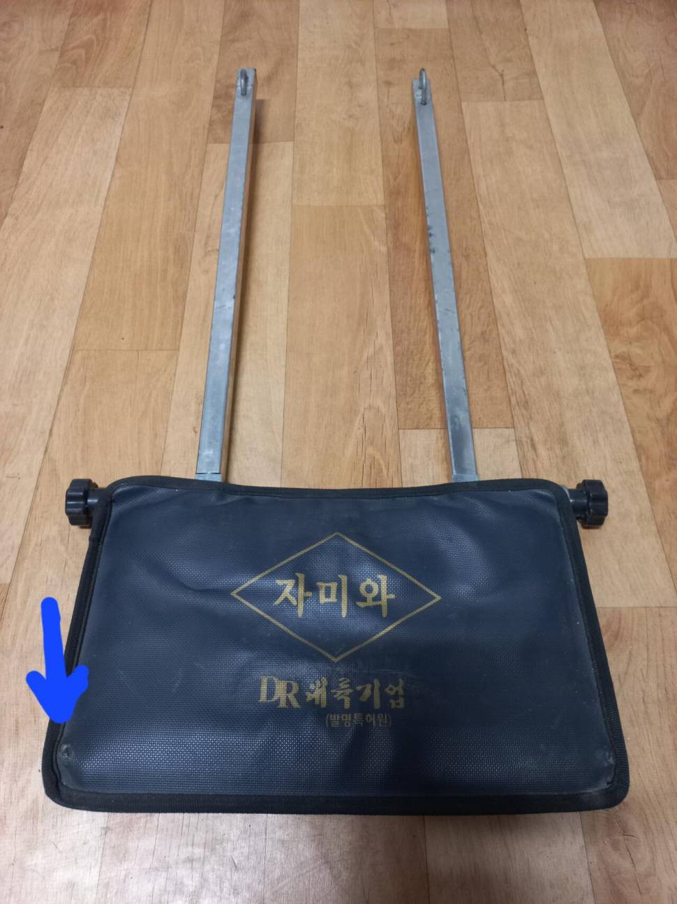 여러가지낚시대35대클로버좌대구르미파라솔60인치낚시용품 (중고장터 - 팝니다)