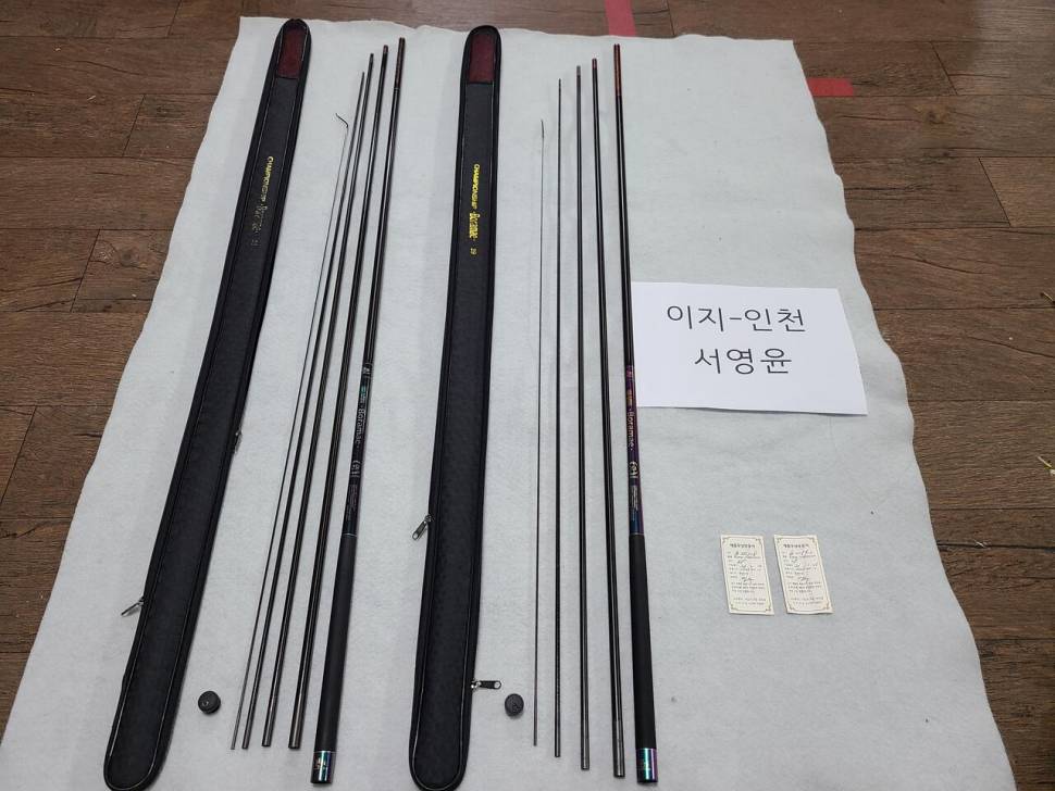 보챔 29쌍포 판매 합니다 (중고장터 - 팝니다)