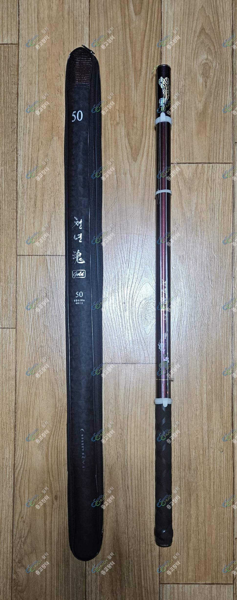 천명극프리미엄블랙 청프 엔티 HC골드 강포 리맴버 등등 (중고장터 - 팝니다)