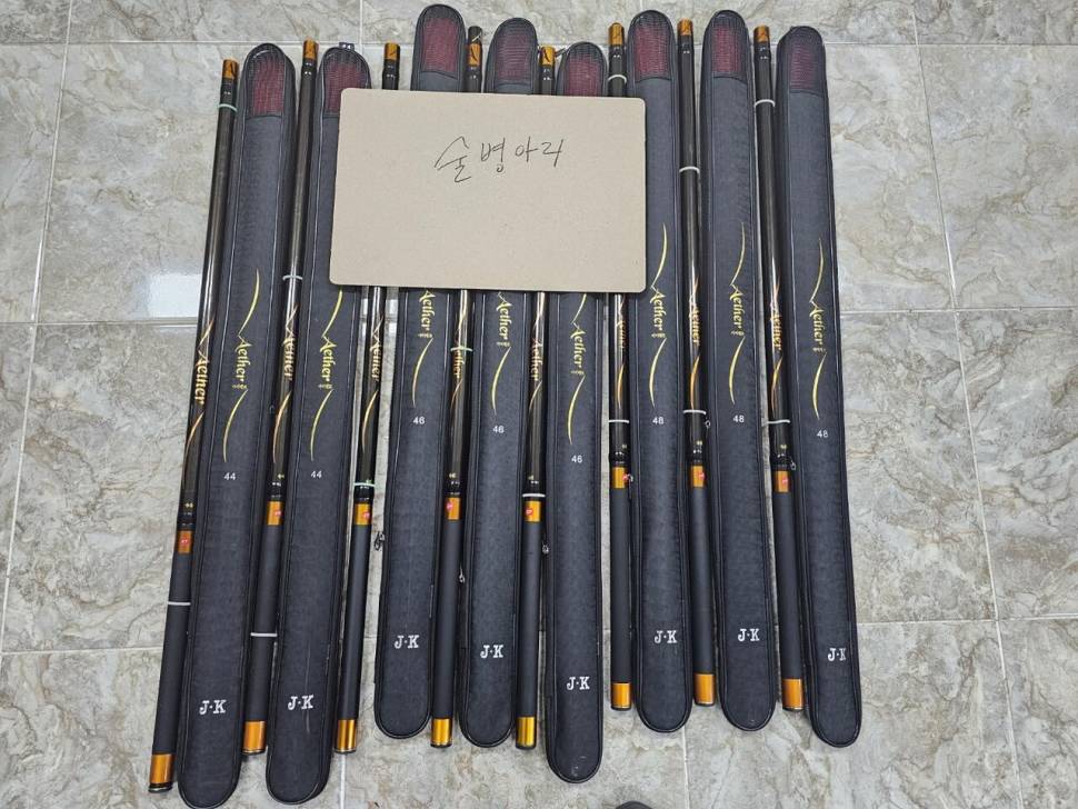 아이테르 오리지널 44x2 46x3 48x3 일괄 125만 (중고장터 - 팝니다)