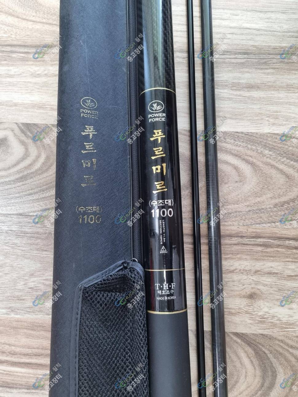 불용품 정리트라이캠프 14mp 텐트조아스vip의자수초 제거기 팝니다 (중고장터 - 팝니다)