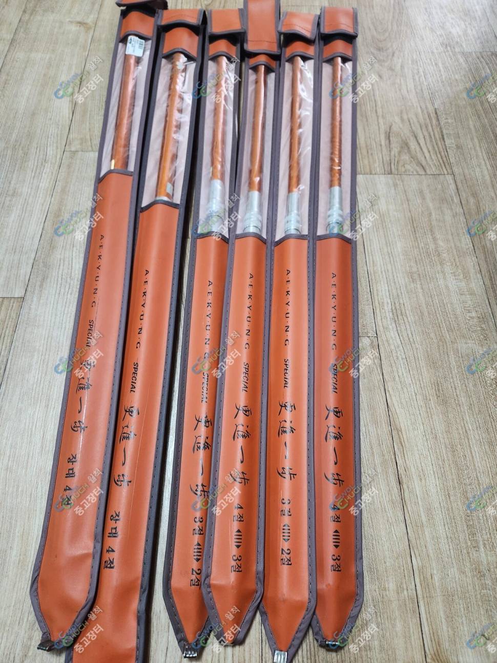 갱진일보받침대 맥스향어 트윈보론옥수대들 (중고장터 - 팝니다)