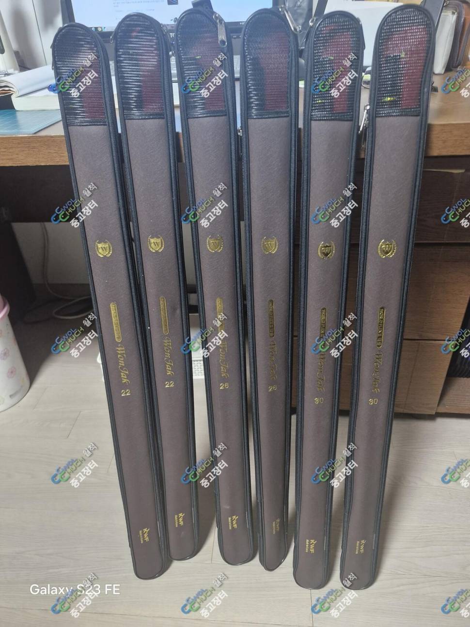강원산업 대물원작 짧은대 여섯대 택포14만 (중고장터 - 팝니다)