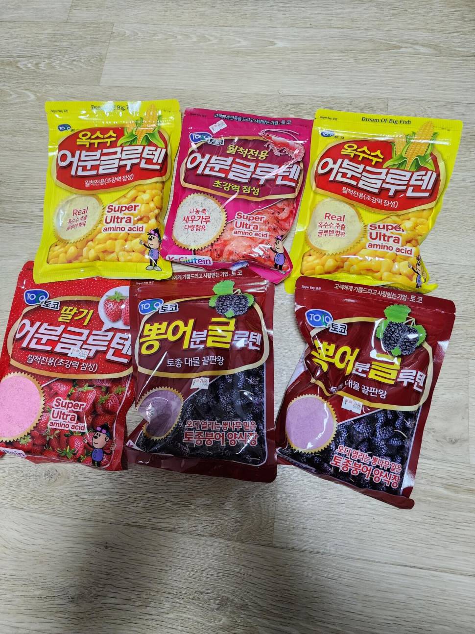 여러가지 떡밥 (중고장터 - 팝니다)