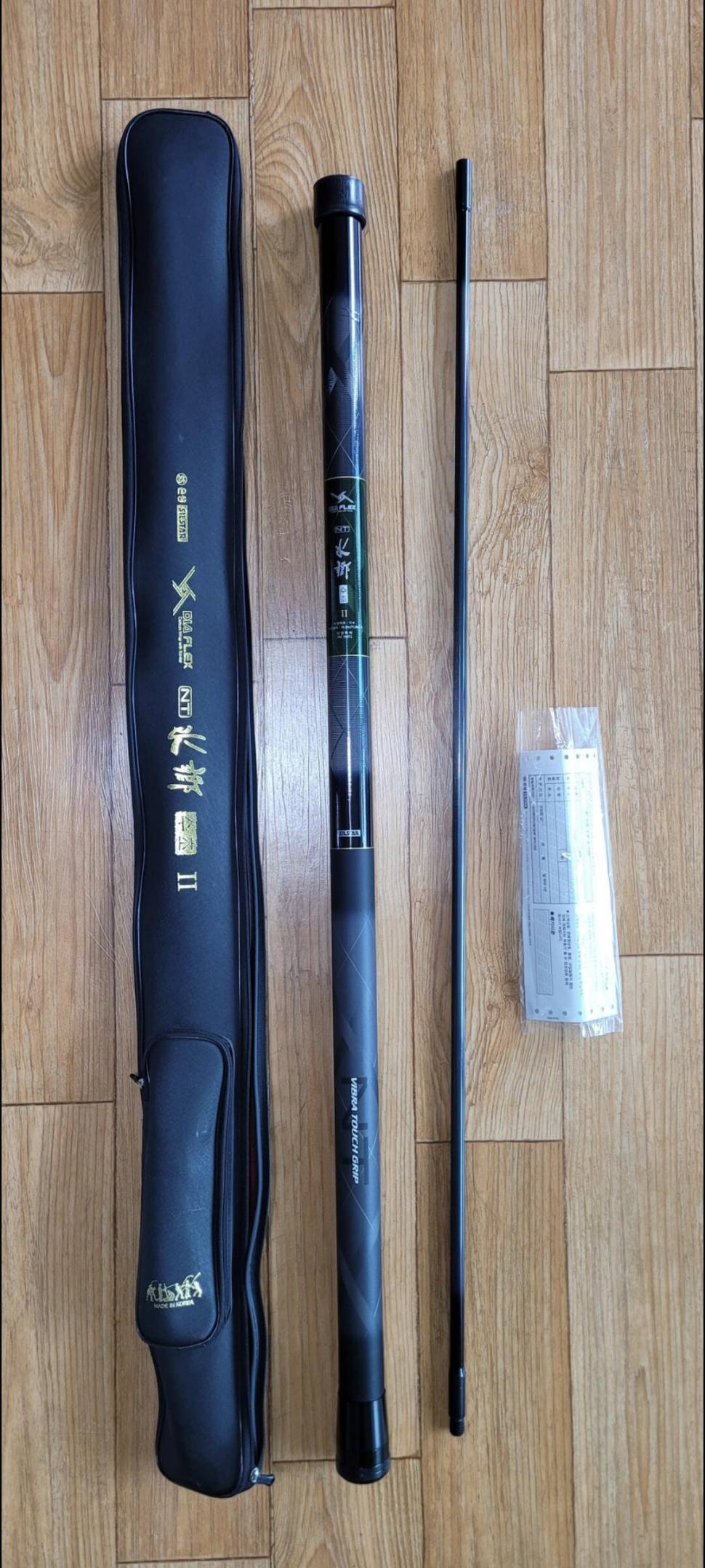 NT수향 수초제거기 새제품 운명 독야마스터 천류민장대 (중고장터 - 팝니다)