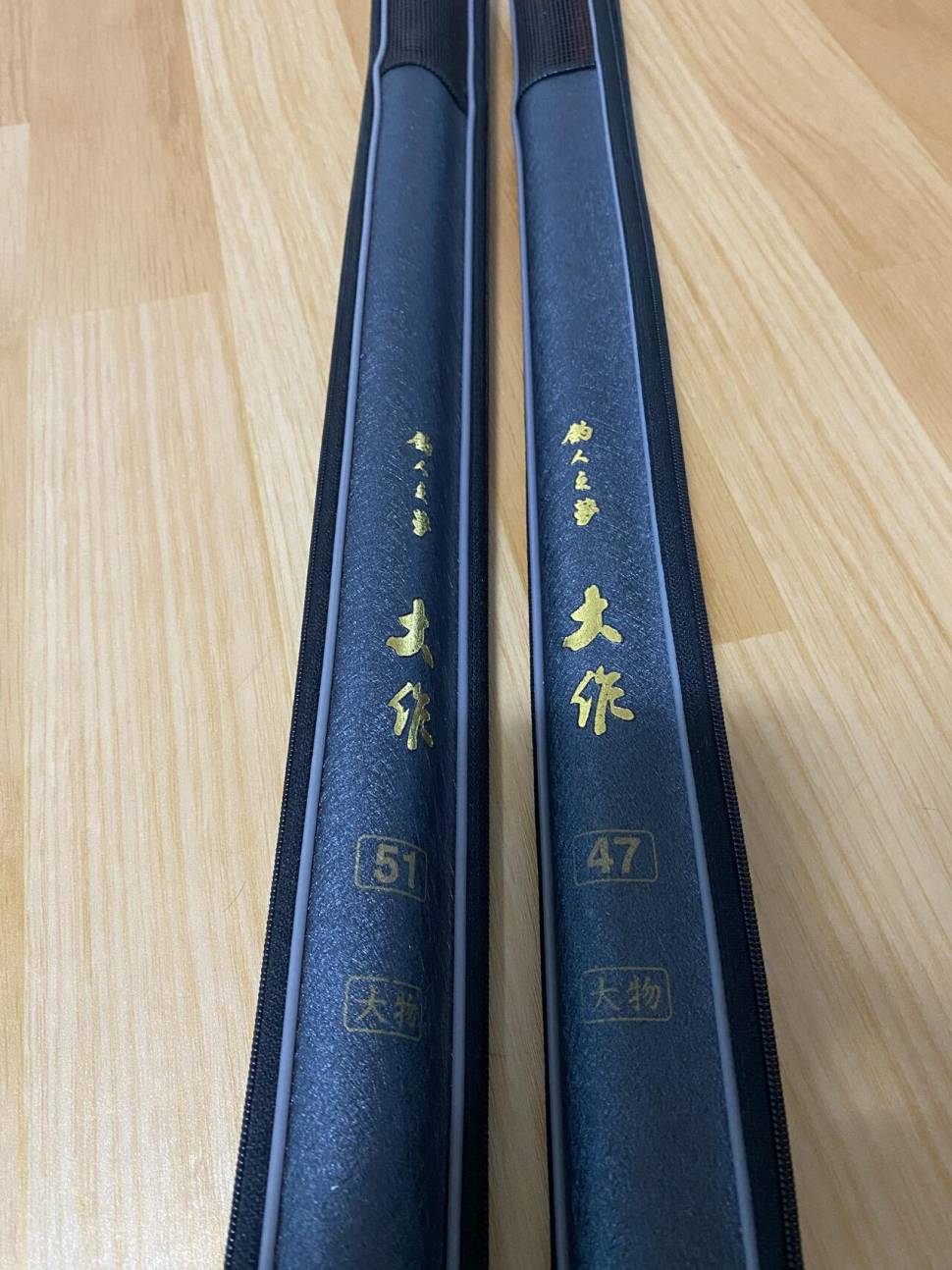조인지몽대작 47 51 칸 a 급 팝니다가격내림 (중고장터 - 팝니다)