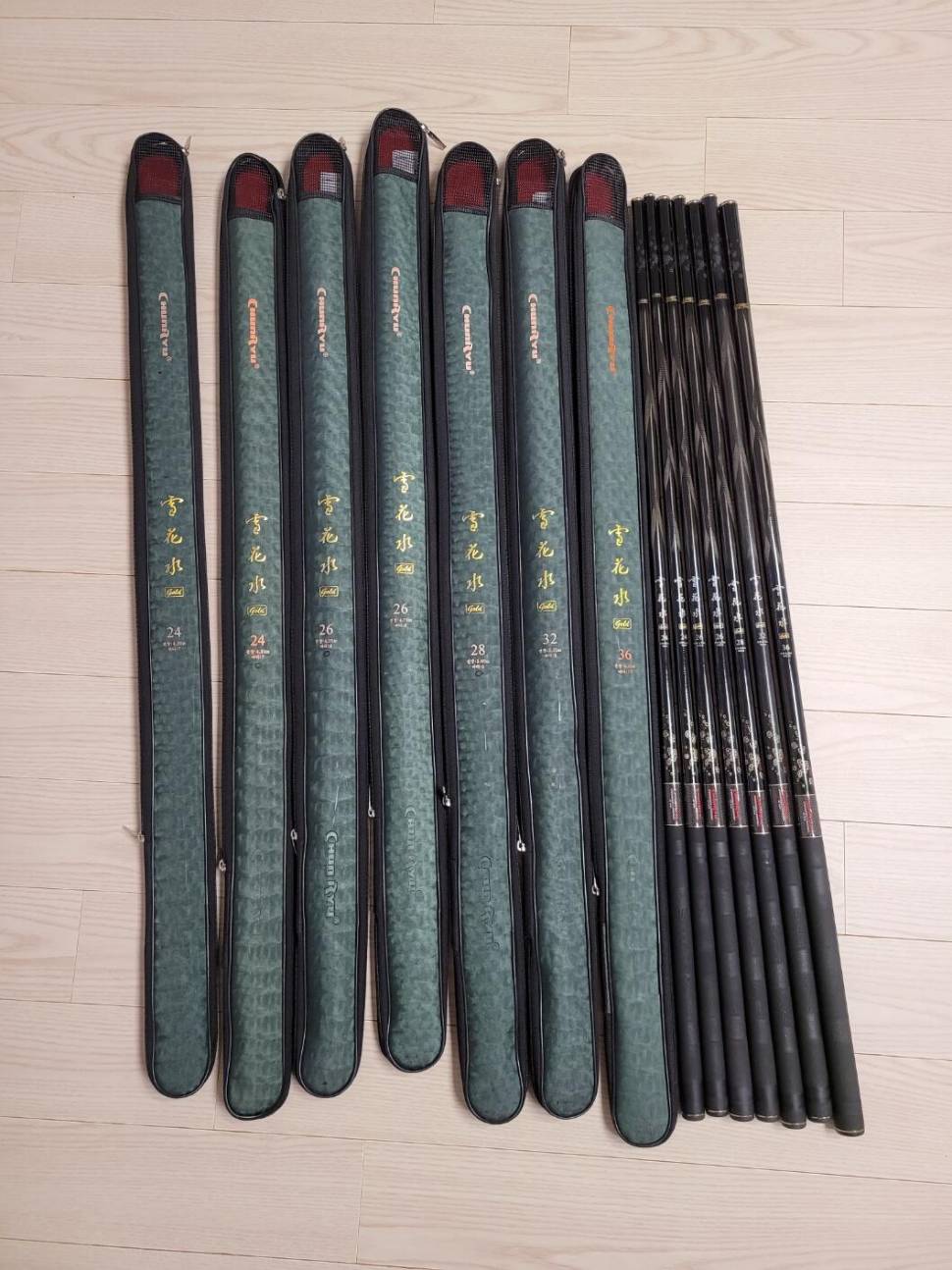 설골 32대 (중고장터 - 팝니다)