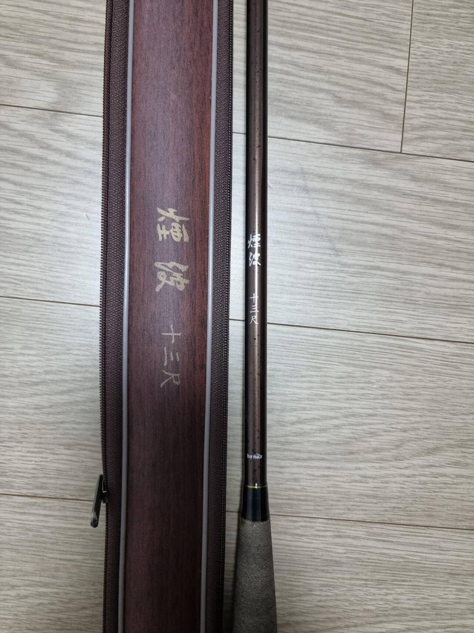 바낙스 천류 자수정드림리미티드 팝니다 (중고장터 - 팝니다)