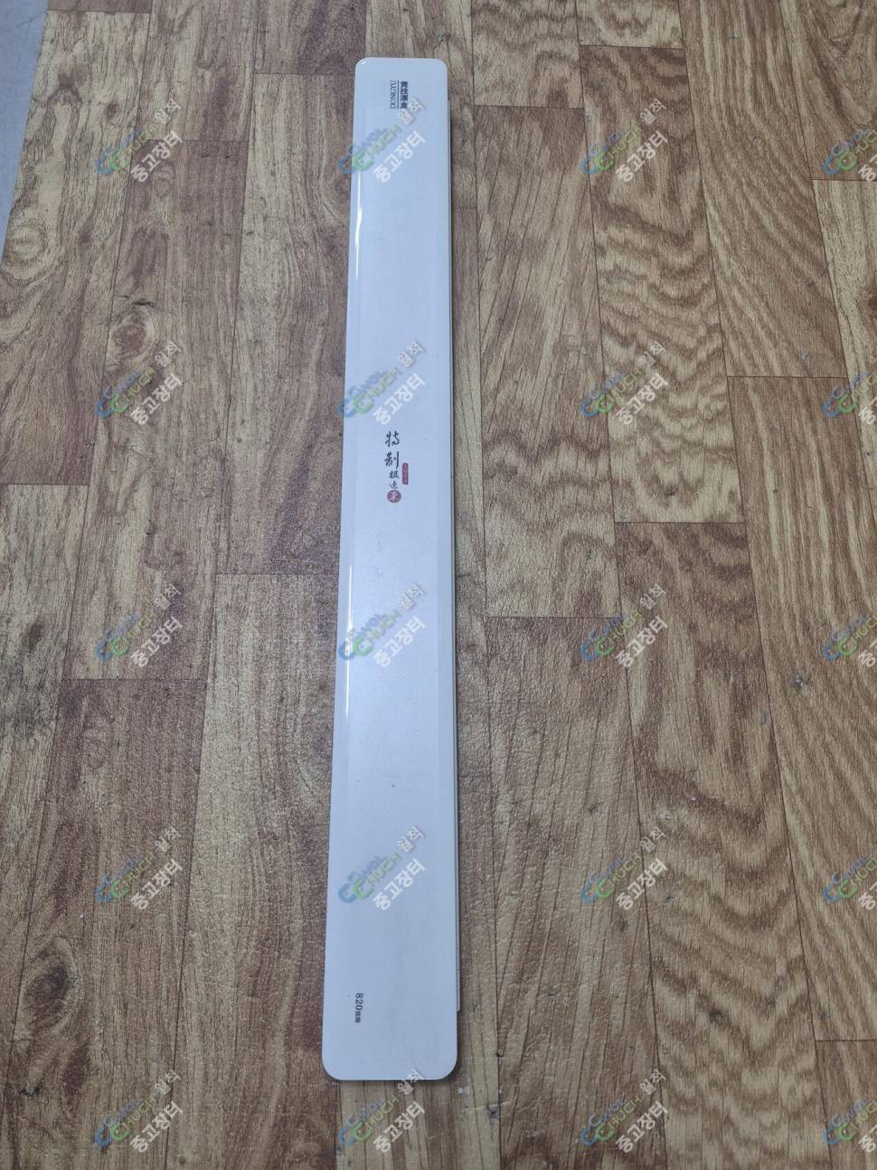 프리피싱 일이삼 낚시 전자찌 4개 만득이 2개 군계일학 6개 양어장 찌세트 일괄 (중고장터 - 팝니다)