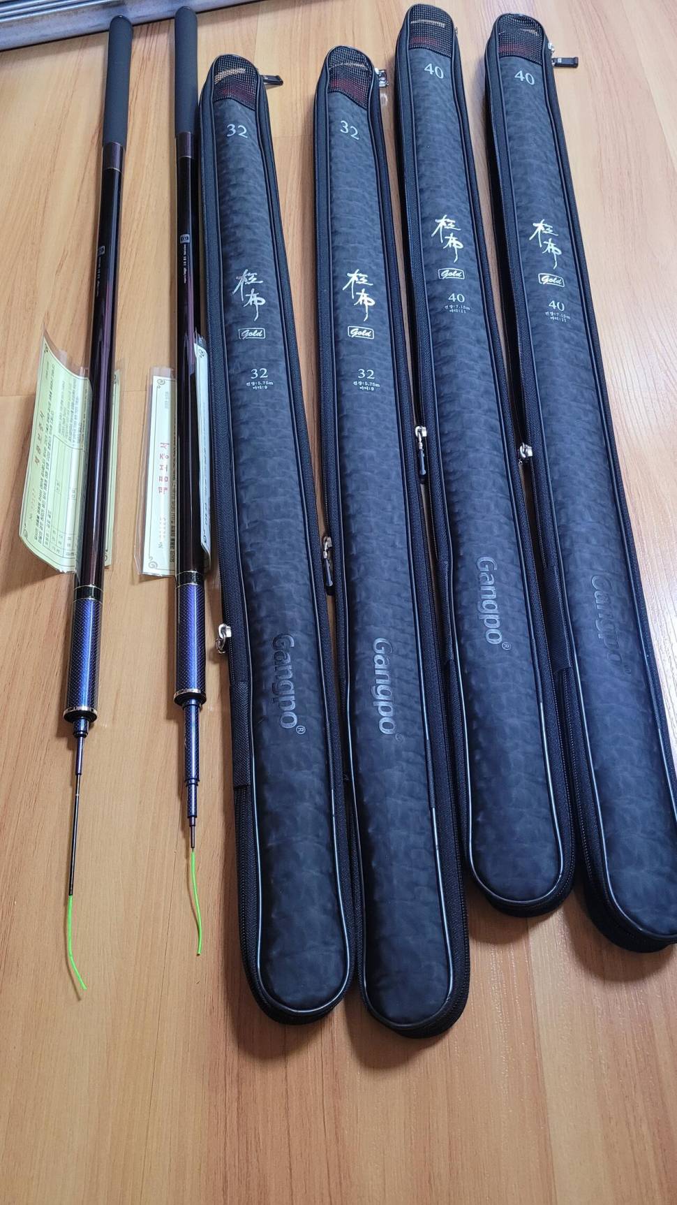 설골 34 록골 36 40 허송세월 38 등 몇대 팝니다 (중고장터 - 팝니다)