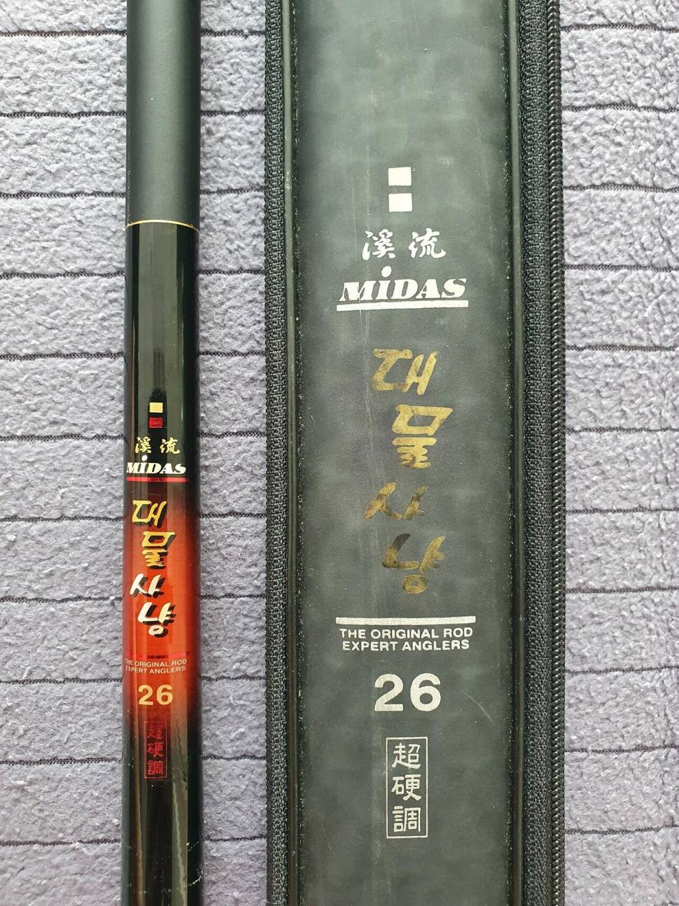 신수향232527클라우드운20대물사냥26와신상담28 (중고장터 - 팝니다)