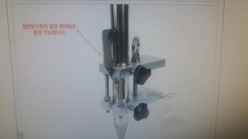 새제품 천년지기프리미엄판매나새론볼롱롱다리 파라솔꽃이교환 (중고장터 - 팝니다)