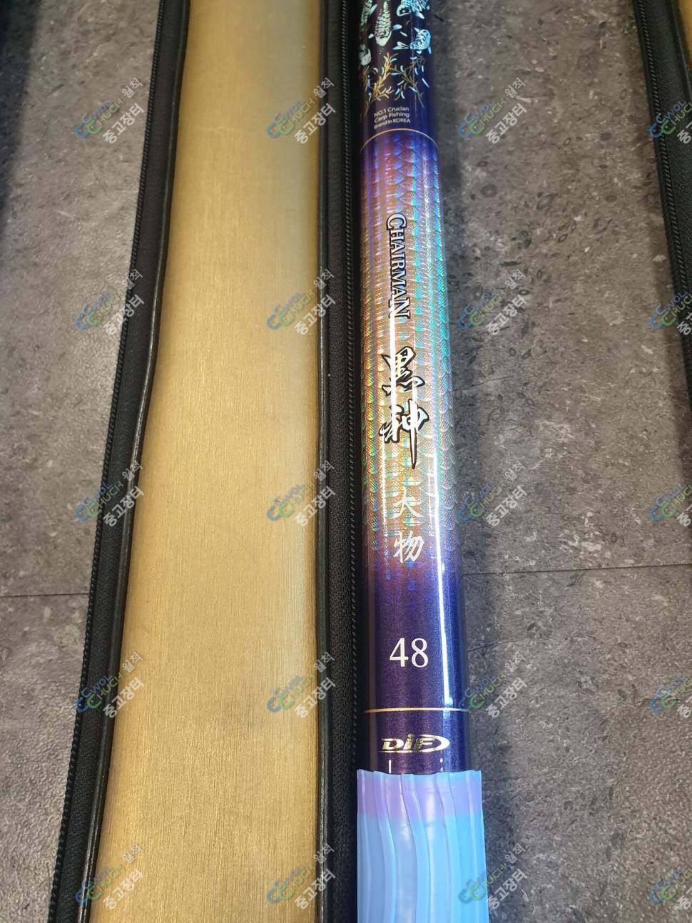 체어맨 흑신대물 48대 58대 팝 (중고장터 - 팝니다)