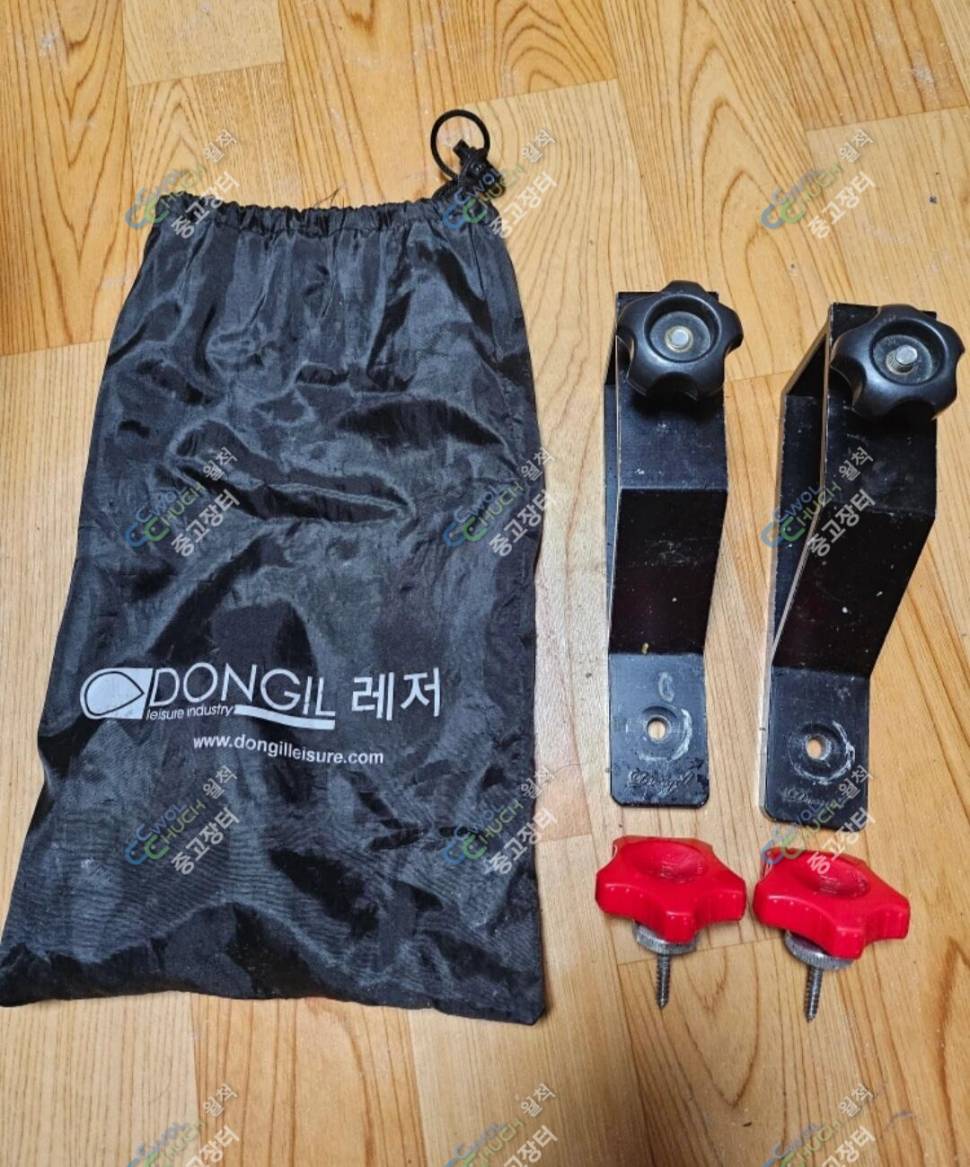 동일나이스 5510단 받침틀팝니다 (중고장터 - 팝니다)