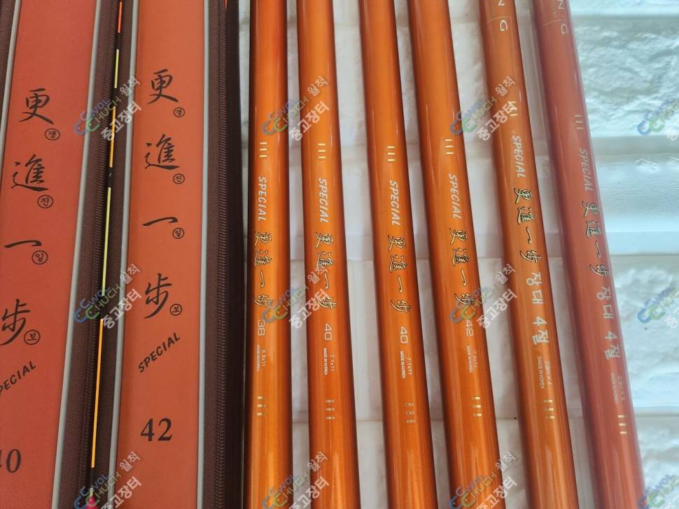 갱진일보 스페셜 38칸 40칸 x 2 42칸 장절4절 x 2 팔아요 (중고장터 - 팝니다)