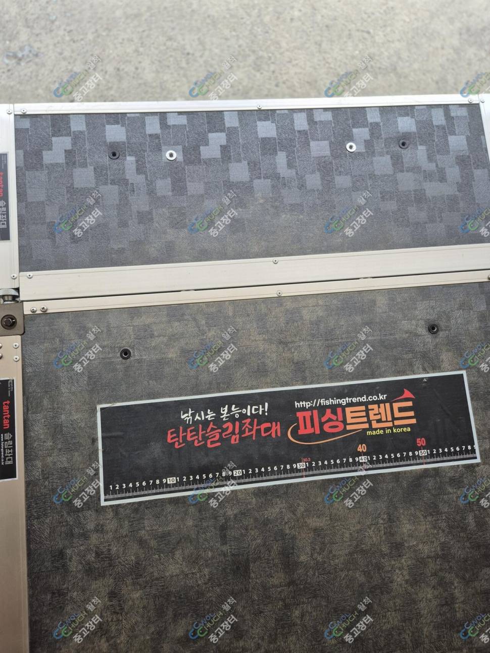탄탄슬림좌대 본판9001400앞뒤상판 (중고장터 - 팝니다)