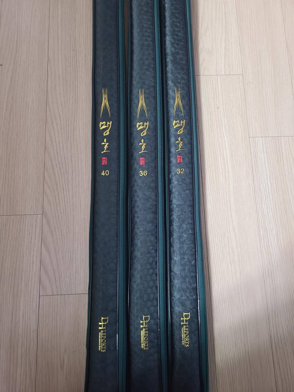 맹호오리지날 323640팝니다 (중고장터 - 팝니다)